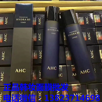 进口化妆品加盟国外正品香水批发授权全国实体